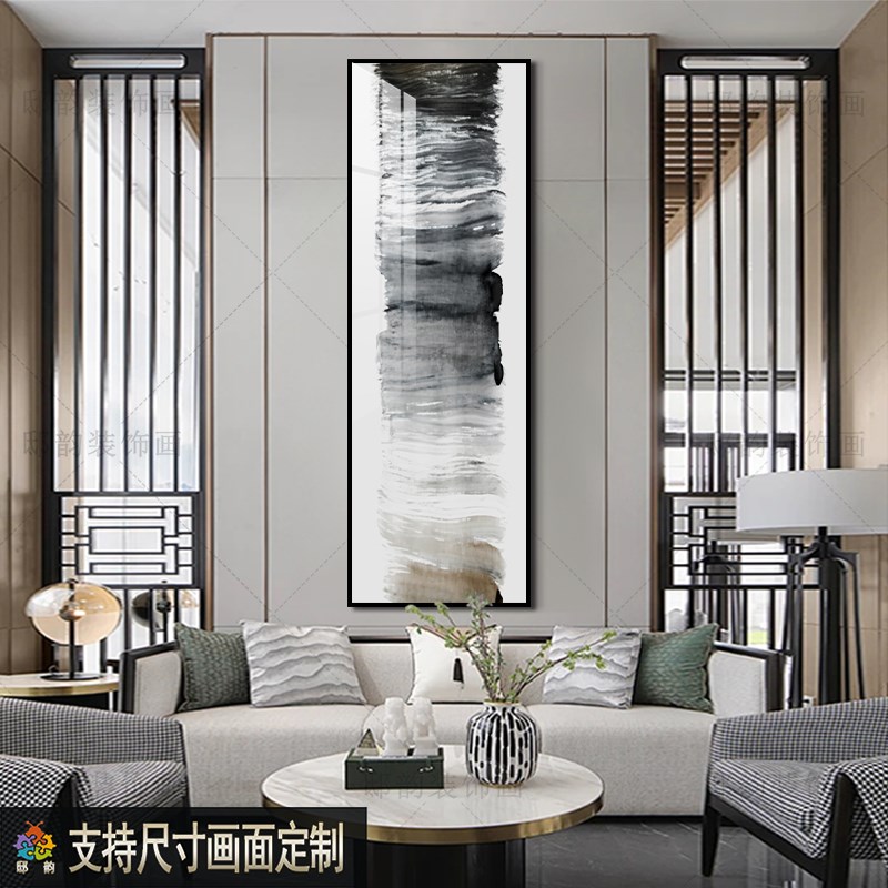 酒店走廊过道大厅挂画侘寂风民宿抽象装饰K画现代竖长条无框画定