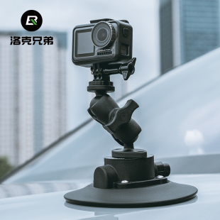 运动相机吸盘式支架汽车载固定架手机吸盘gopro通用骑行快拆配件