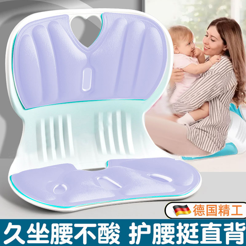 孕妇腰靠哺乳椅子靠枕护腰产後坐月子哺乳办公室汽车牀上坐垫神器