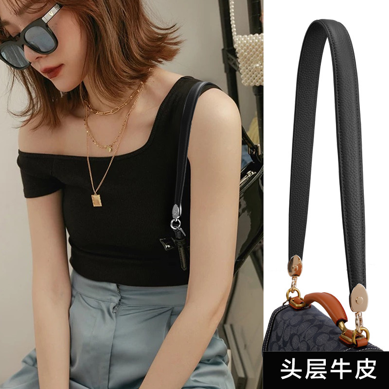 包包手提真皮肩带斜挎背带替换包带配件牛皮棕色腋下女包带子单买