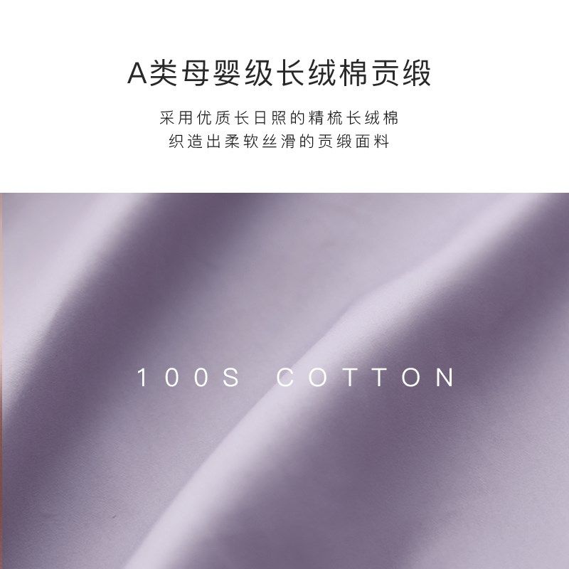 可分离A类纯棉隔脏睡袋出差旅行床单 便携可拆分酒店被Y罩女友礼