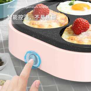 苏泊适用煎鸡蛋汉堡机不粘平底煎锅G插电早餐机四孔六眼煎蛋神器