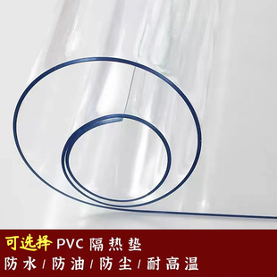 中式餐桌垫防烫隔热茶几s杯垫圆形布艺防水餐垫茶桌垫布花瓶垫定