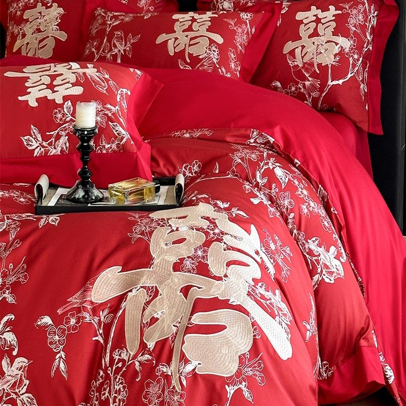浪漫婚庆100支床单四件套v红色被套新婚喜被纯棉高档结婚床上用品