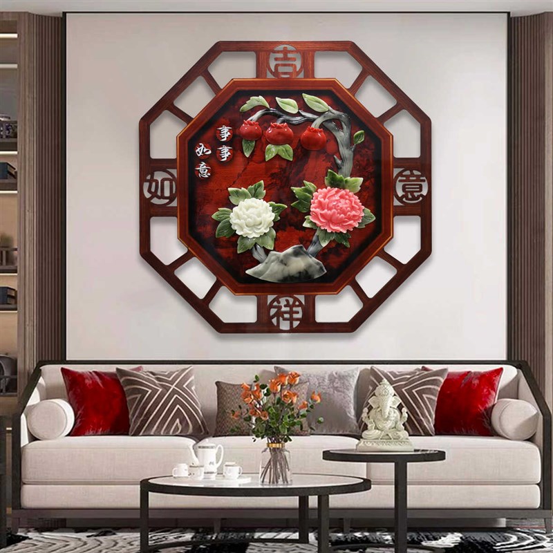 客厅装饰画电视沙发背景墙挂件中式福字入户玄关过V道餐厅挂画立