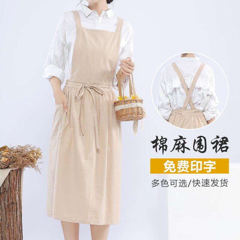 日系文艺棉麻工作围裙定制logo印字女厨房花艺简约小清新画画家用