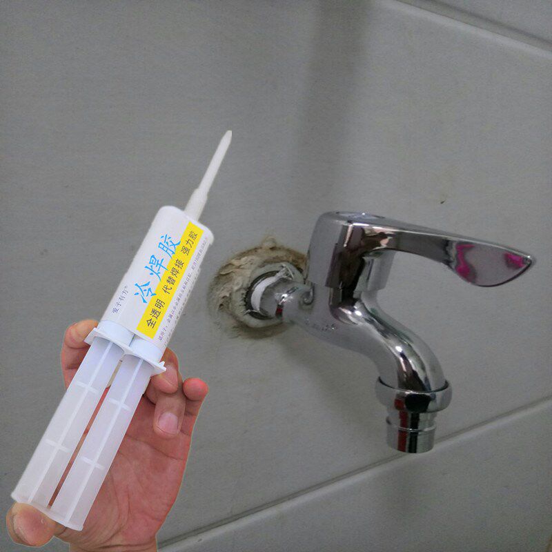 水龙头漏水修补胶接管头牙丝口补漏胶专用耐高温防水焊接水管神器