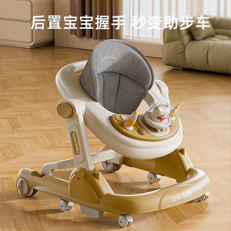 婴儿学步车可折叠多功能防摔防侧翻防Io型腿男女宝宝手推助步车