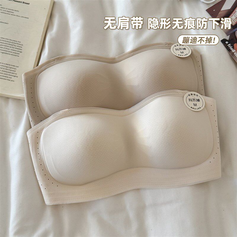 冰丝轻薄抹胸无肩带内衣女防滑聚拢胸罩小胸不掉超薄款吊带裙专用