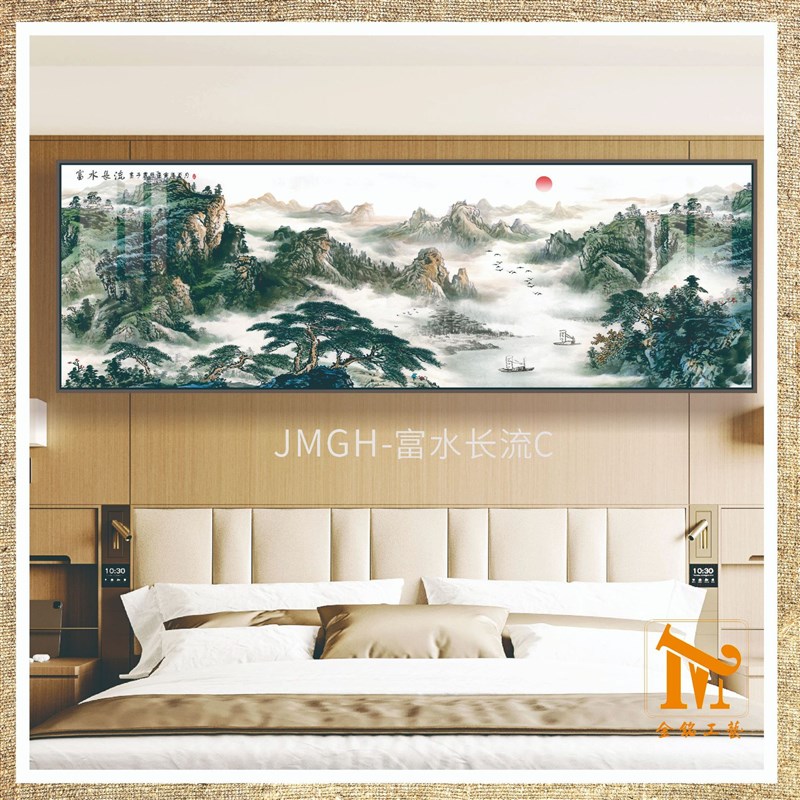 有框风景装饰画客厅沙发背景墙壁画办公室挂式高U级感大气风景画