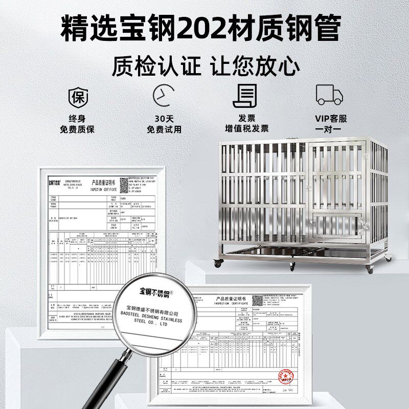 狗笼子大型犬不锈钢狗笼猛犬专用大狗F特大号宠物户外加粗加厚中