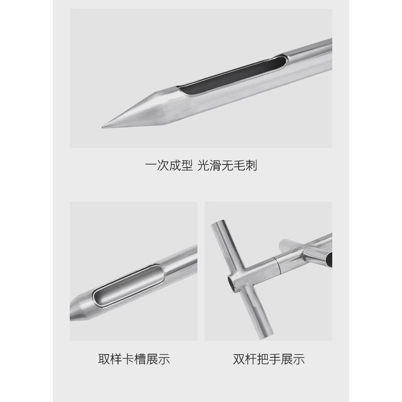 新款不锈钢c双管分层粮食取样器水泥扦样钎探子商砼粉煤灰玉米小