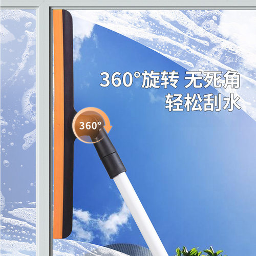 【下单立减50】新款多功能擦A玻璃擦窗器纱窗清洁刮水刮玻璃神器