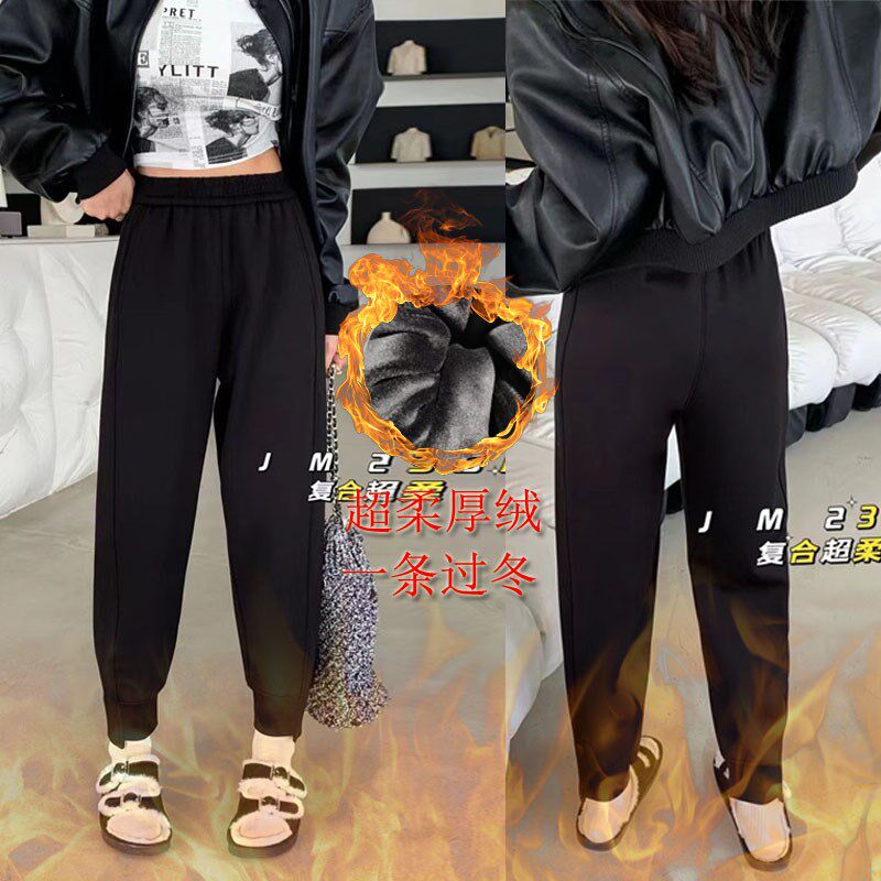桐桐佳~冬季复合超柔运动卫裤女大码宽松显瘦加绒哈伦裤简谜2366