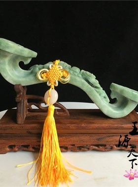天然绿玉如意摆件新中式客厅酒柜家居办公室桌面玄关装饰开业礼品