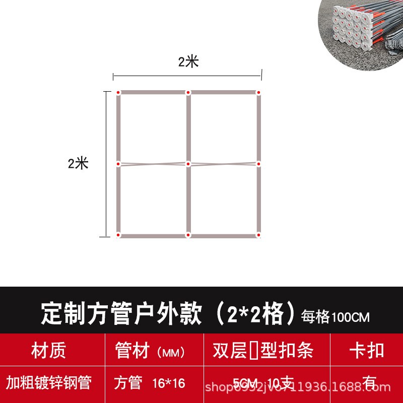 户外防风拉网式展架折叠展示架签到墙喷J绘布桁架背景墙户外广告
