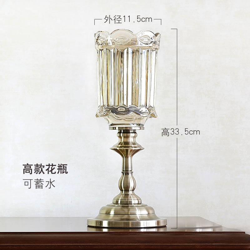 欧式餐桌干花装饰品玻璃花瓶摆件法式轻奢客厅摆设美式茶几插花