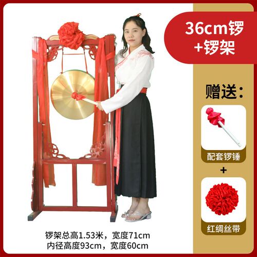 开道锣铜锣c纯铜活动开业锣庆典锣鼓防汛预警锣销售锣锣架锣鼓乐