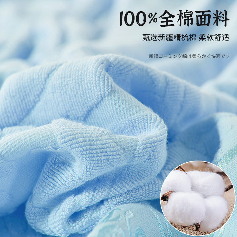 老式毛巾被纯棉 夏季o双人单人加厚毛巾毯全棉空调被儿童学生盖毯