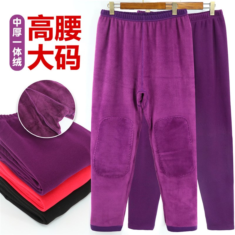 大尺码加绒保暖裤女加肥加大老年人中厚宽松绒裤纯棉内穿加护膝毛