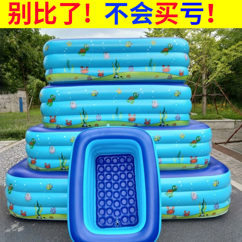 充气游泳池儿童家用室内围栏超大户外大型加厚水池婴儿家庭游泳桶