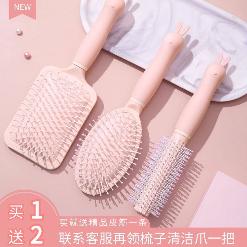 气囊梳子女学生韩版防静电防脱发按摩圆筒卷发家用气垫梳子可爱女