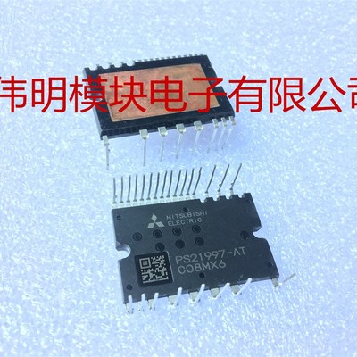 PS21965-AT PS21997-AT PS21964-AT PS21963-AT PS21965-4