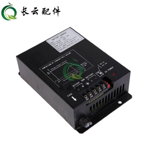 BC3A/BC6A/BC7031A/BC7033A凯讯BC100发电机12V24V智能浮充充电器