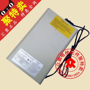 科苑隆原厂正品 电梯配件 快速EMA25300F8总线24V中继电源 斯 奥