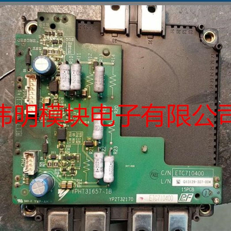 CM900DXLE-24A CM600DXLE-24A YPHT31657-1B 原拆机安川质量保证