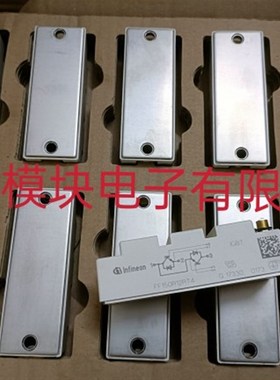 FF150R12RT4 FF100R12RT4 FF75R12RT4 全新原装进口英飞凌