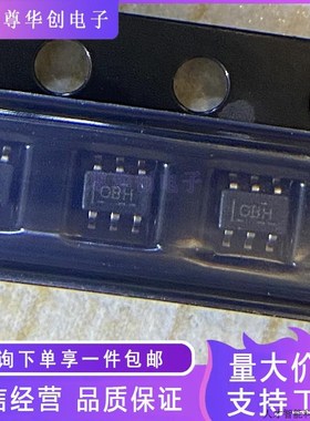 全新原装 INA199A2DCKR SC70-6 电流检测监控芯片 丝印OBH..适用