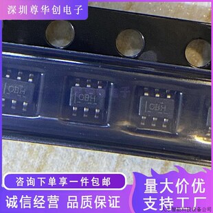 全新原装 INA199A2DCKR SC70-6 电流检测监控芯片 丝印OBH..适用