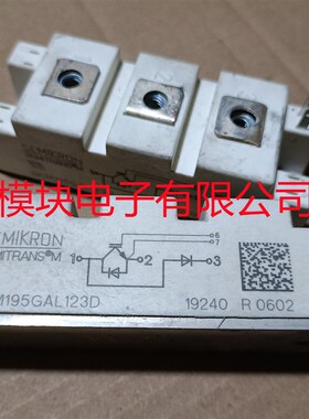 SKM100GAL123D SKM150GAL12T4 SKM195GAL126DP 145GAL126DP 75GAL