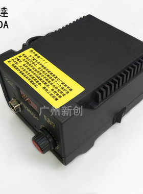 正品KADA卡达936 防静电精密恒温60W 电烙铁数显无铅电焊台 936D+