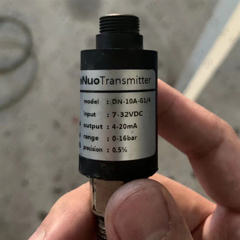 日信螺杆空压机气泵DN-10A-G1/4 R1/4压力传感器黑色塑料壳探头