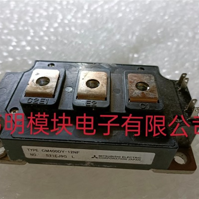 CM400DY-12NF CM400DY-12H 原装二手拆机正品包好