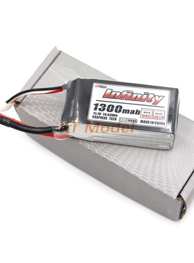 模型飞机动力锂电池 花牌Infinity系列3S 11 .1V1300mAh95C XT60