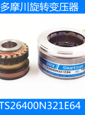 TS2640N321E64原装正品 伺服电机进口多摩川旋转变压器编码器现货