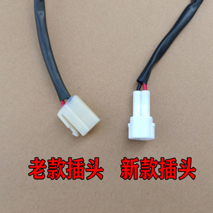 道爵开拓者S酷跑丽驰电动汽车轿车储气罐老款压力阀开关双线铁罐