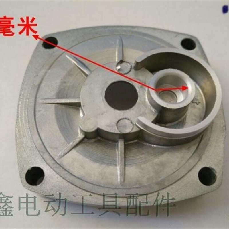 铁鑫电工具配件搅拌器 35-1振动器头壳振动器配件振动器机头00602