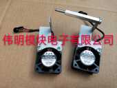 109P0424H602 包上机好用 质量保证 原装 拆机正品