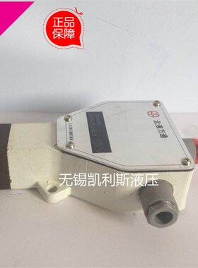 压力继电器HED10A40B/350L24华德液压HED10A40B/100L220 HED1KA