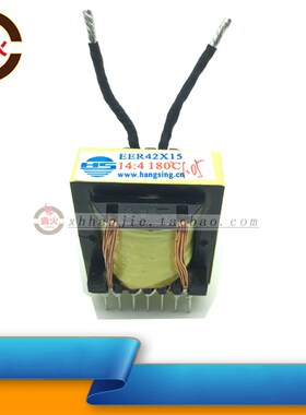 逆变焊机主变14:4 EER4215 焊机高频变压器中板变压器恒昇正品