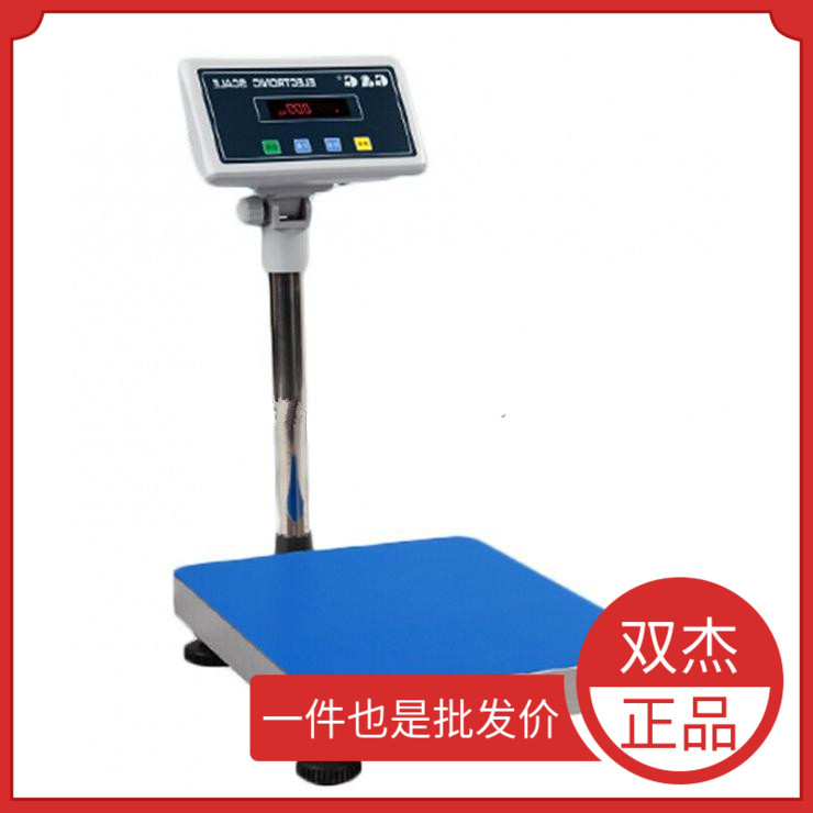 双杰TC30KSA电子台秤TC60KSA秤150/300kg计重秤TC30KSA防水秤现货