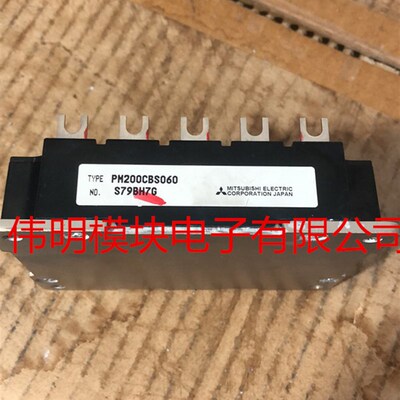 PM200CBS060 PM300CBS060 PM450CS1E060 原装二手拆机质量保证