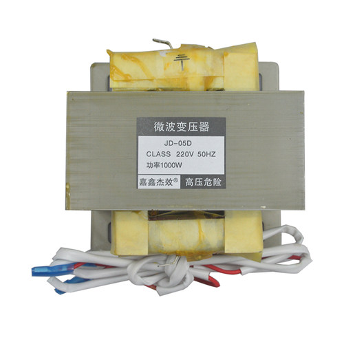 1000W工业微波杀菌加热烘干设备变压器 05D全铜1KW高压变压器 8KG