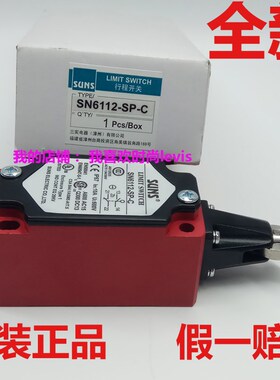 原装正品美国SUNS三实带金属滚轮行程开关限位开关SN6112-SP-C