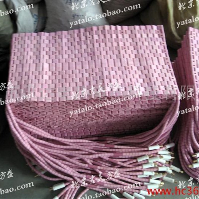 定做千度高温加热发热带LCD型履带式陶瓷加热器 陶瓷耐温电热带