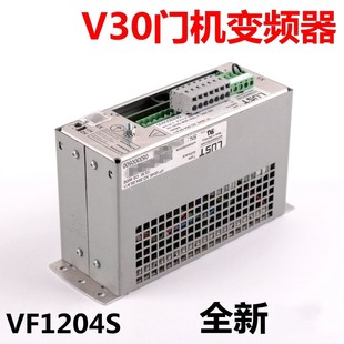 适用于迅达300P电梯V30门机变频器轿顶控制器VF1204S S54.GB.A11